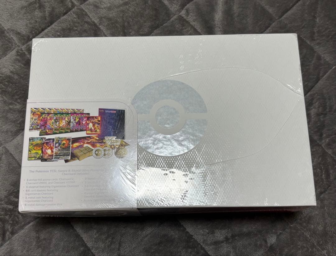 新品未開封シュリンク付き 海外版 ウルトラプレミアムコレクション リザードン