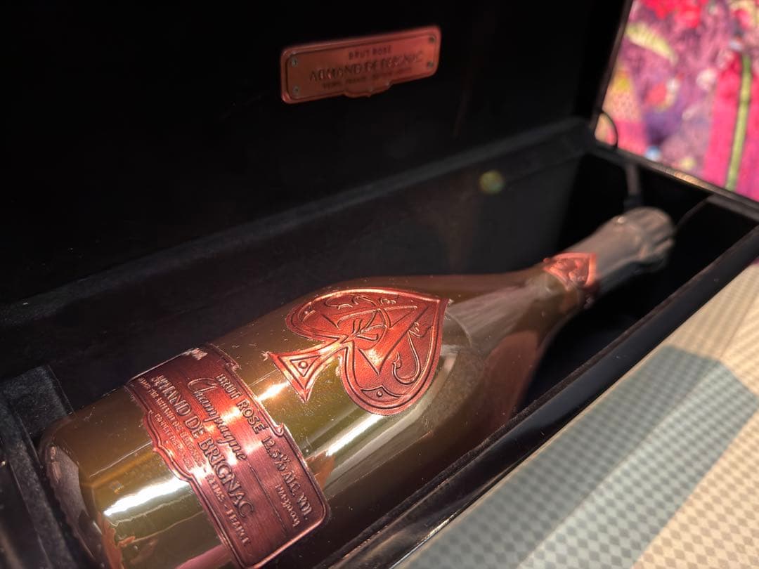 A*S様 【未開栓/極美品】アルマンド ブリニャック ブリュット ロゼ