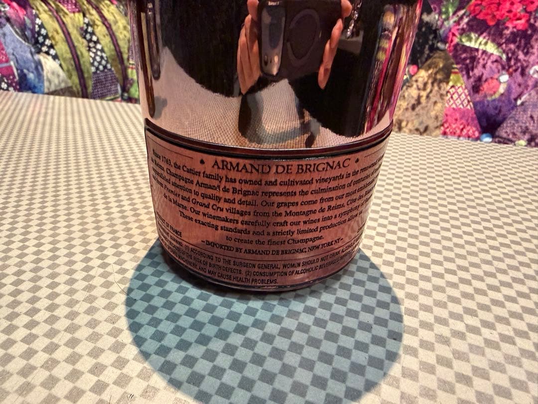 A*S様 【未開栓/極美品】アルマンド ブリニャック ブリュット ロゼ