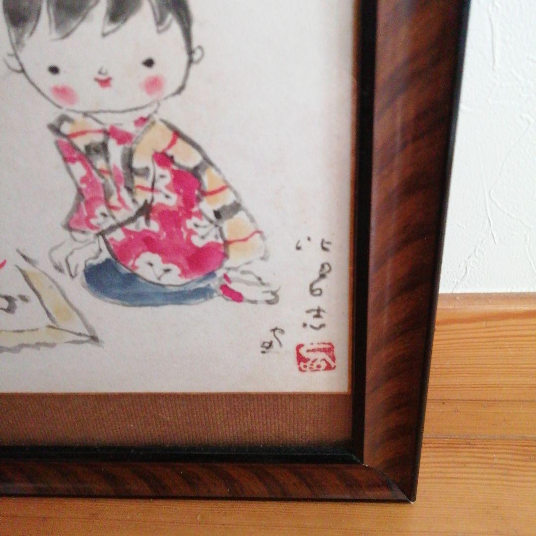 ✤神州一味噌 み子ちゃん キャラクター イラスト 額 西原比呂志 色紙