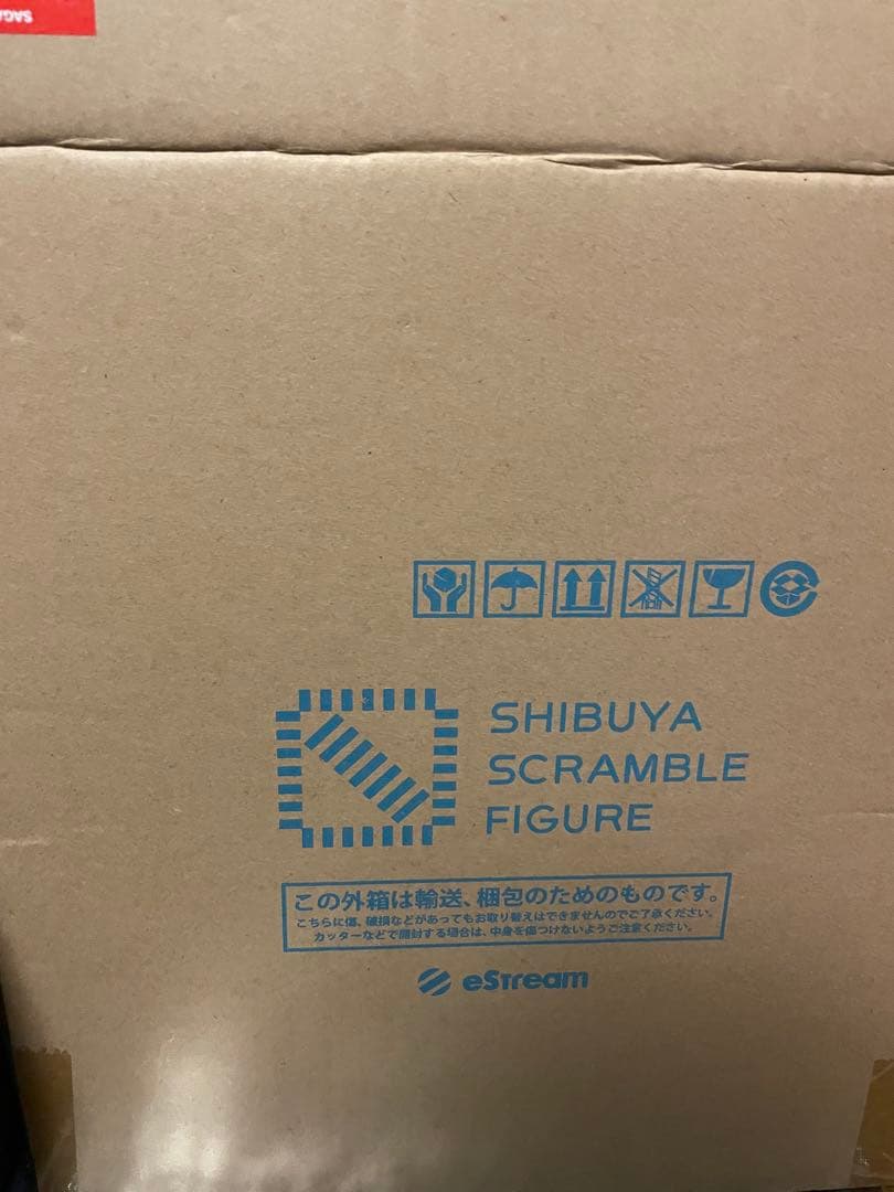 渋スク フィギュア リムル=テンペスト Ultimate ver