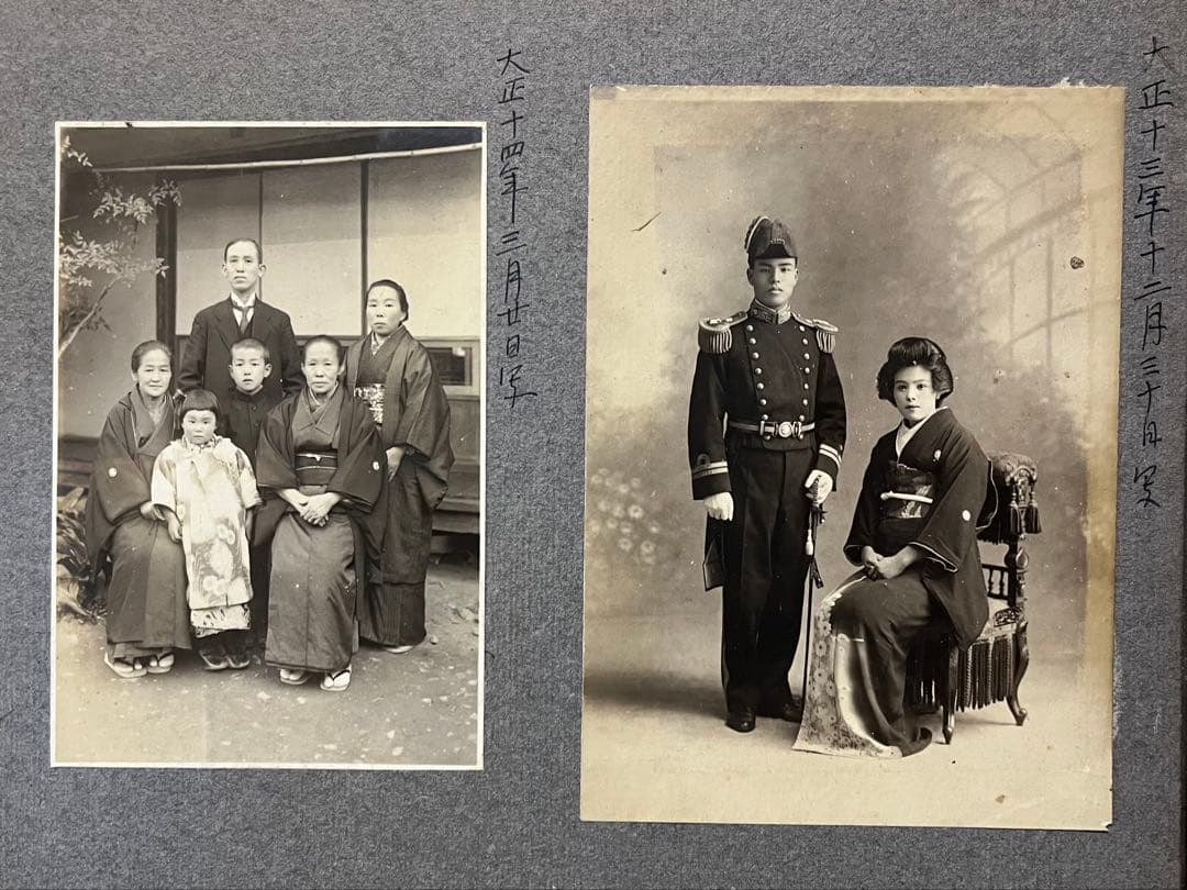 稀少大正時代アルバム☆新台北鉄道工場設計速水和彦 帝国海軍軍人 北