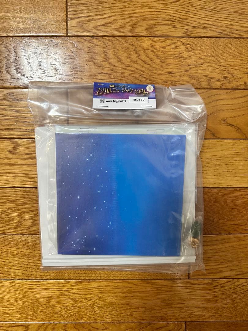 アシェットコレクションズ　ディズニーマジカルミュージックシアター　(66-73)