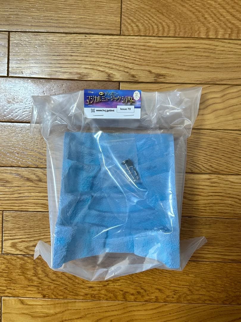 アシェットコレクションズ　ディズニーマジカルミュージックシアター　(66-73)