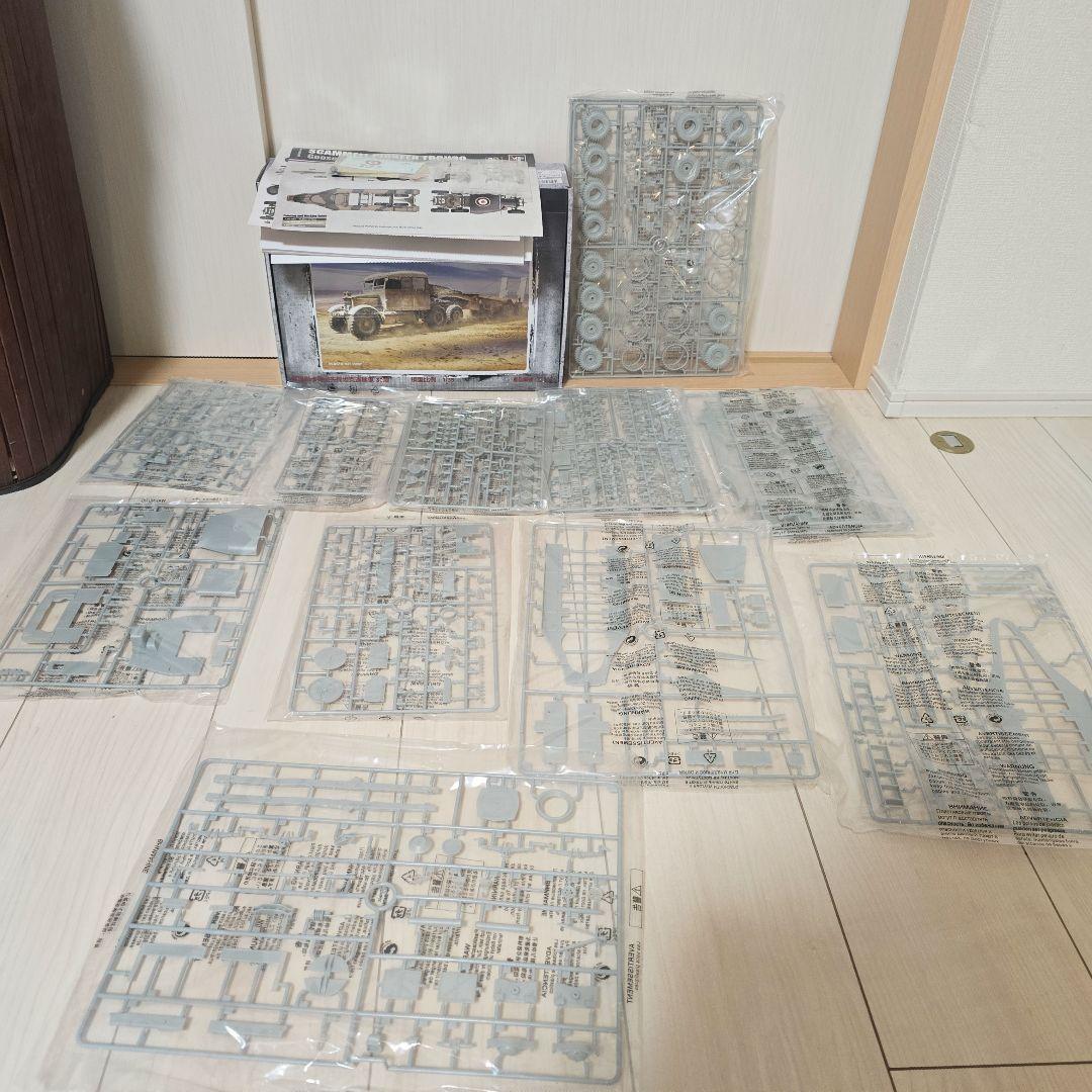 Scammell Pioneer TRMU30/RCU30 1/35 - メルカリ