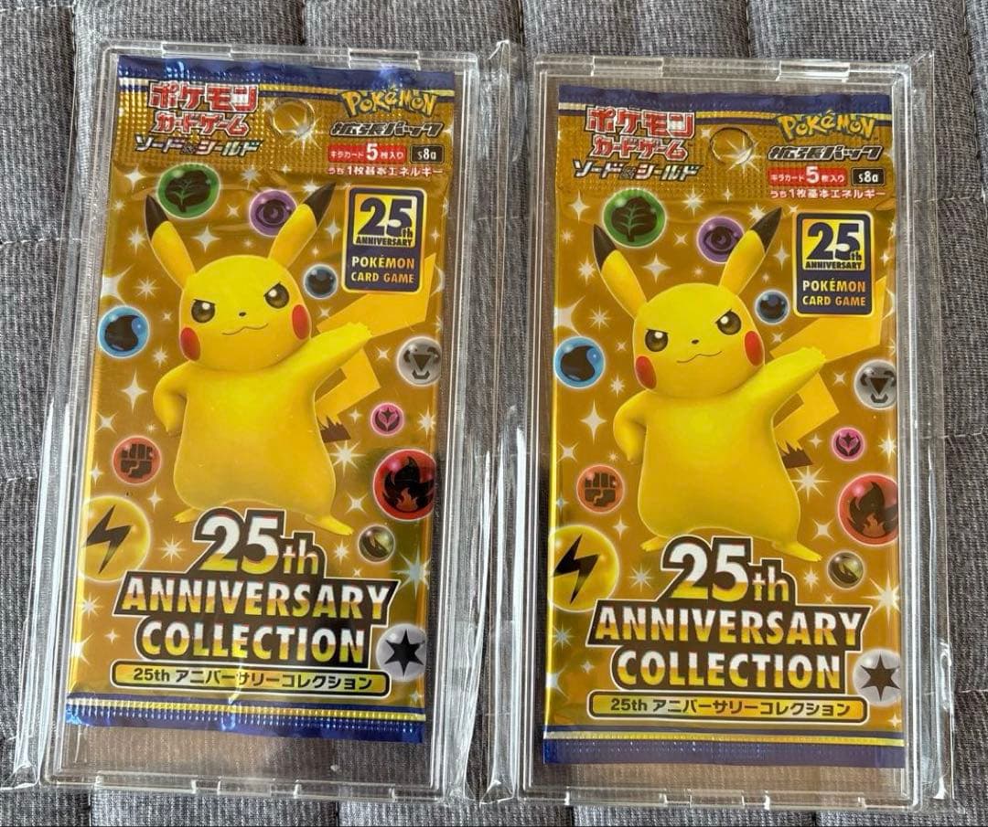 ポケモンカード ソード&シールド 未開封パック コンプリート セット