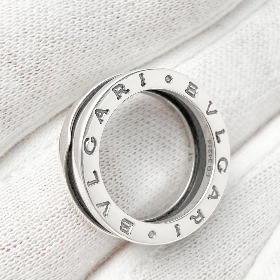 10 ブルガリ BVLGARI 925 リング 指輪 シルバー ON495
