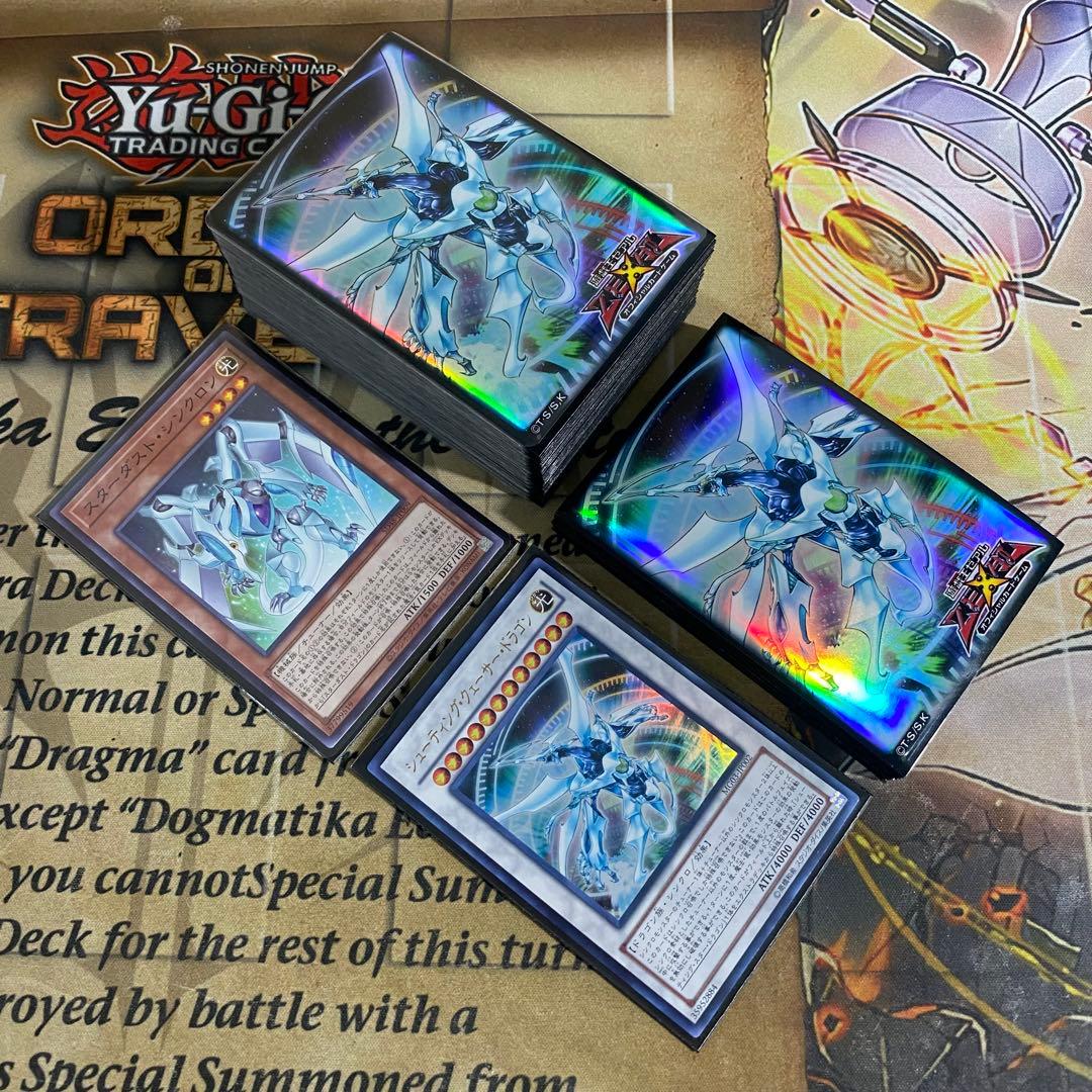 ジャンド デッキ 遊戯王 本格構築済みデッキ デッキパーツ まとめ売り