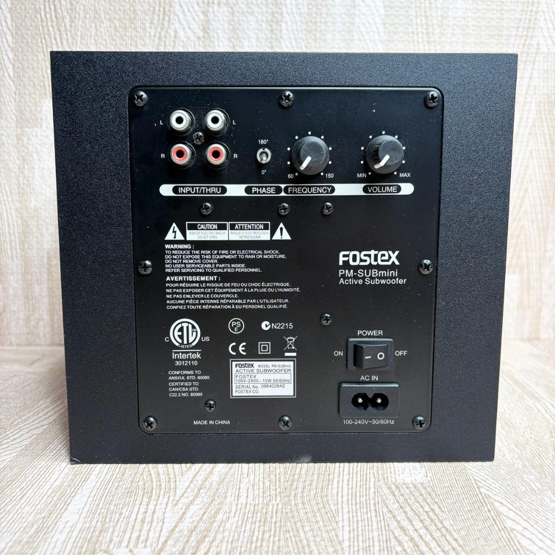 FOSTEX PM-SUB mini サブウーファー スピーカー オーディオ