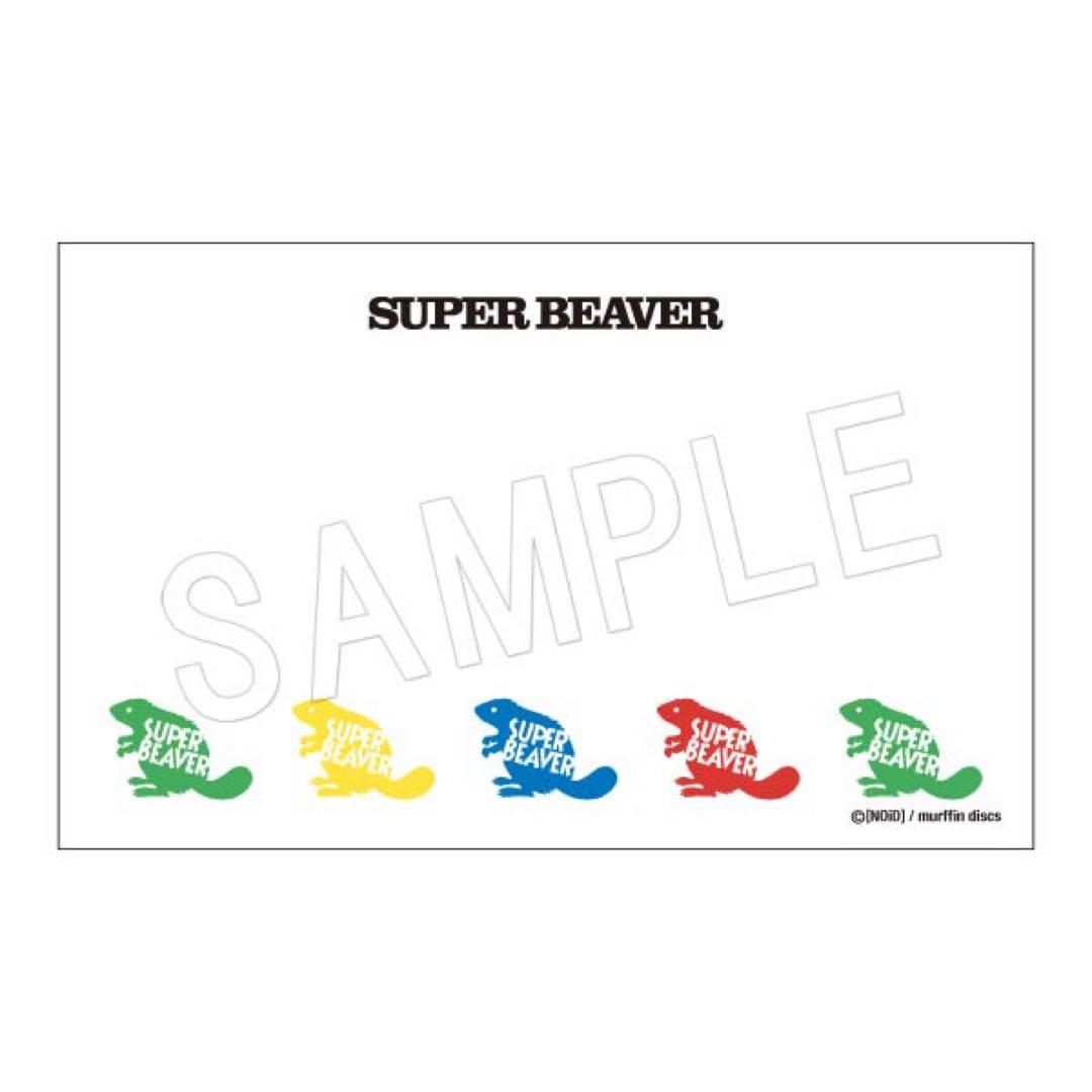 SUPER BEAVER グッズ セット ボックス エポスカード