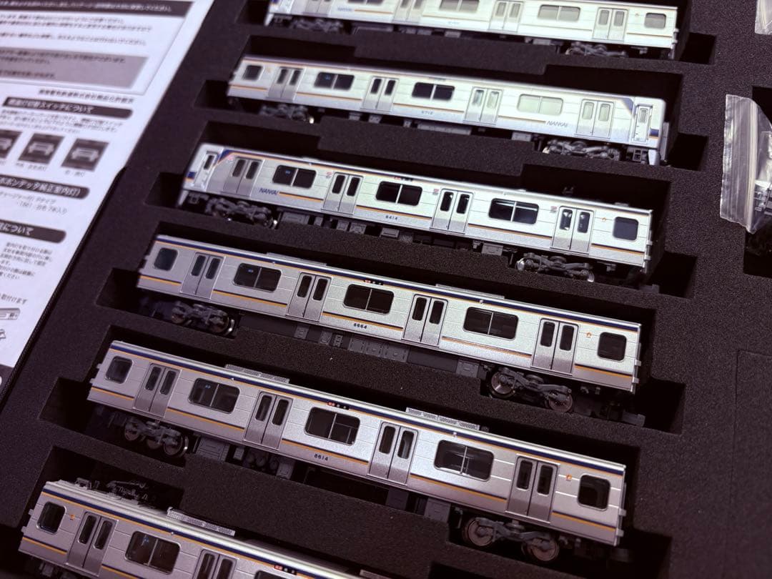 ポポンデッタ 6106 南海8300系高野線 8両セット