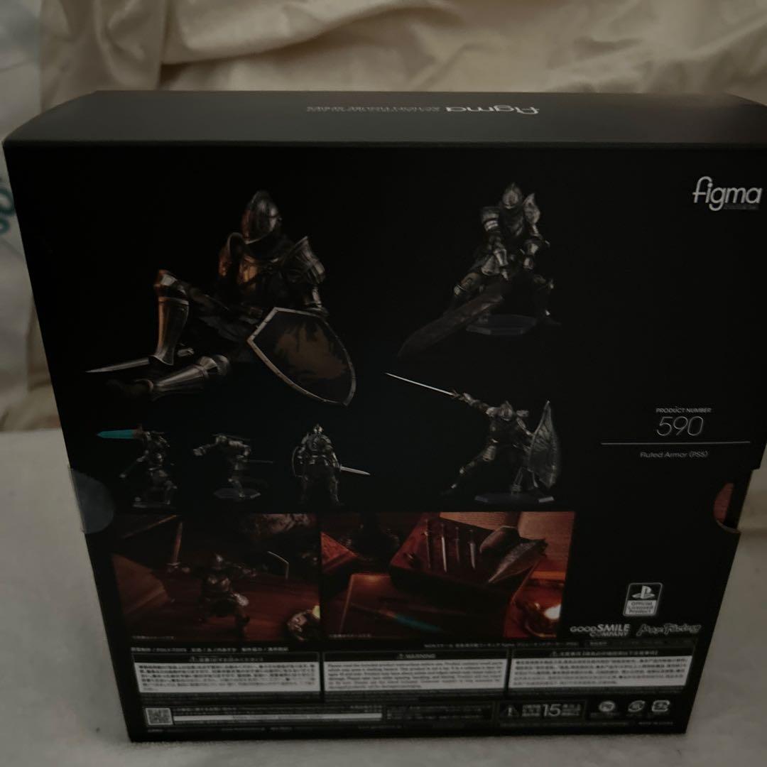デモンズソウル　フリューテッドアーマー　figma
