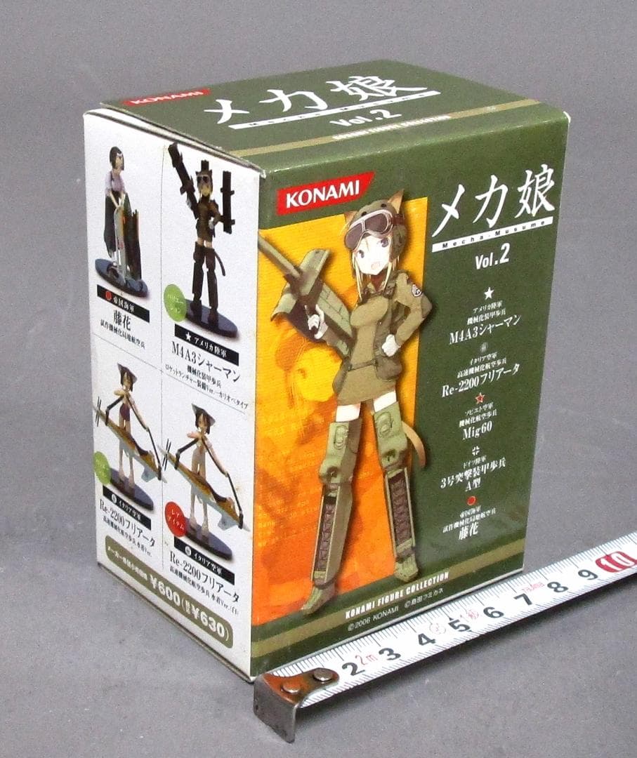［メカ娘 VOL.2 コナミフィギュアコレクション］全8種　10個入り