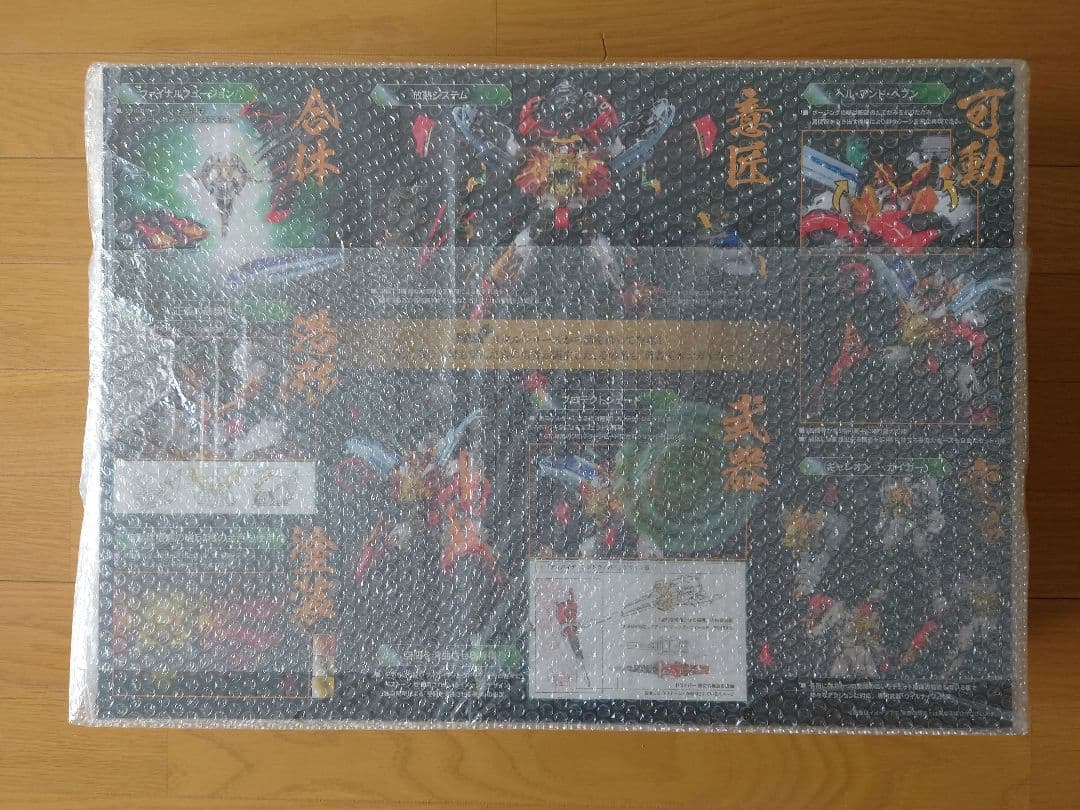 POSE＋メタルシリーズ 勇者王ガオガイガー