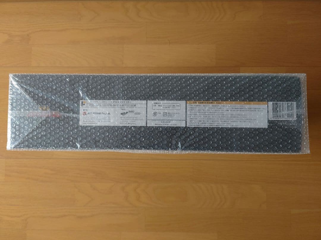 POSE＋メタルシリーズ 勇者王ガオガイガー