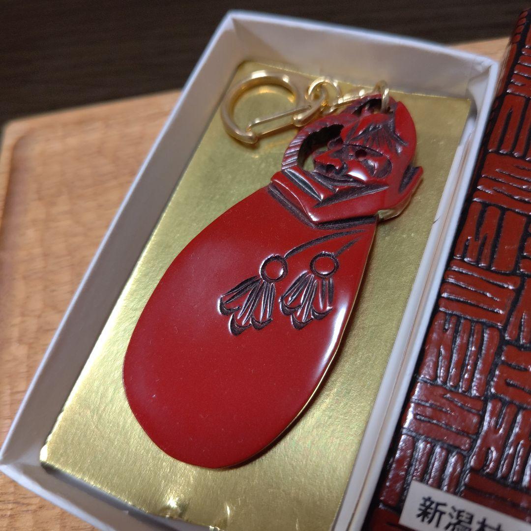 宝物新潟県村上市匠の手づくりアート工芸品村上堆朱般若彫刻靴べら