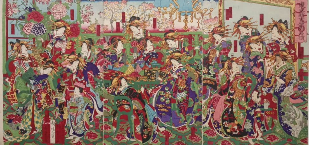 浮世絵版画、東京新吉原別品揃三枚綴り、橋本周延画明治11年1月出版 浮世絵版画、東京新吉原別品揃三枚綴り、橋本周延画明治11