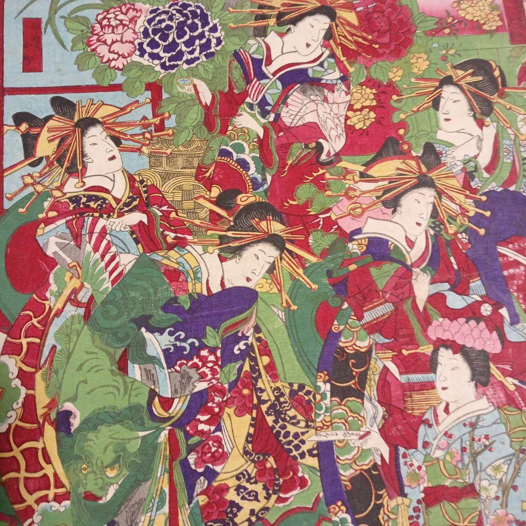 浮世絵版画、東京新吉原別品揃三枚綴り、橋本周延画明治11