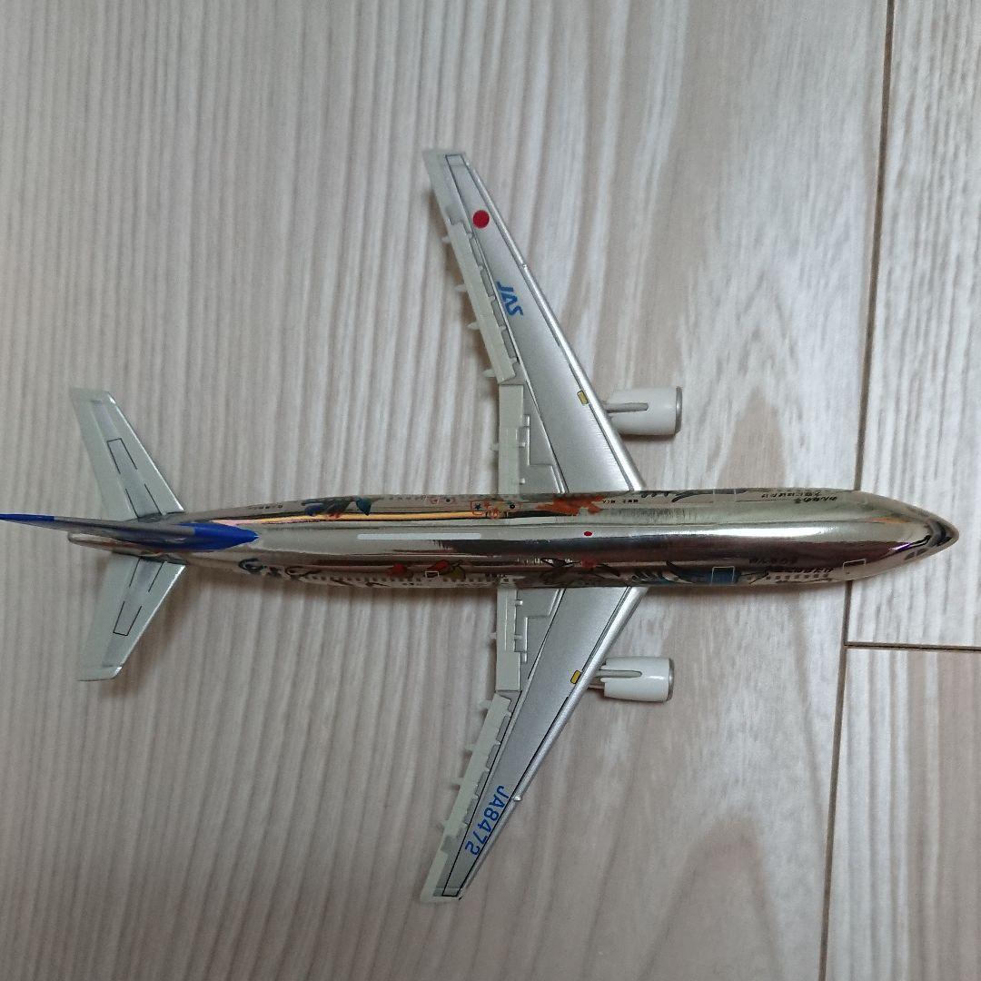 JAS 日本エアシステム 特別塗装機 模型