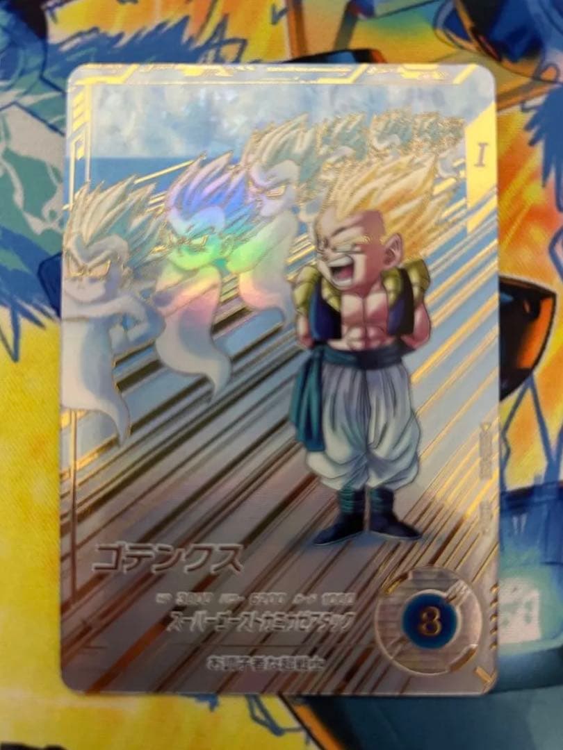 SDV6-040 ゴテンクス パラレル - メルカリ