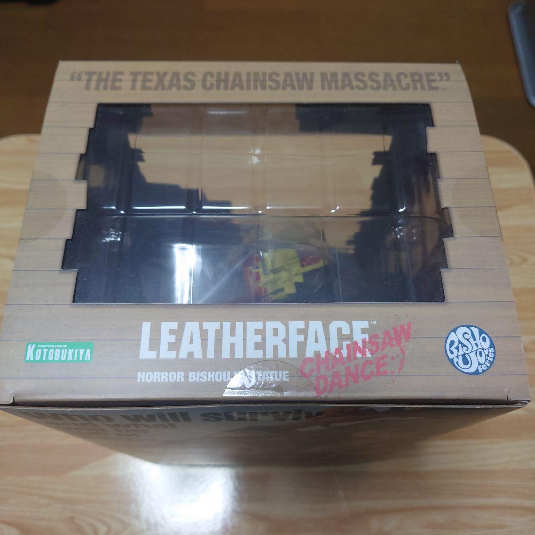 HORROR美少女 悪魔のいけにえ レザーフェイス 未開封品