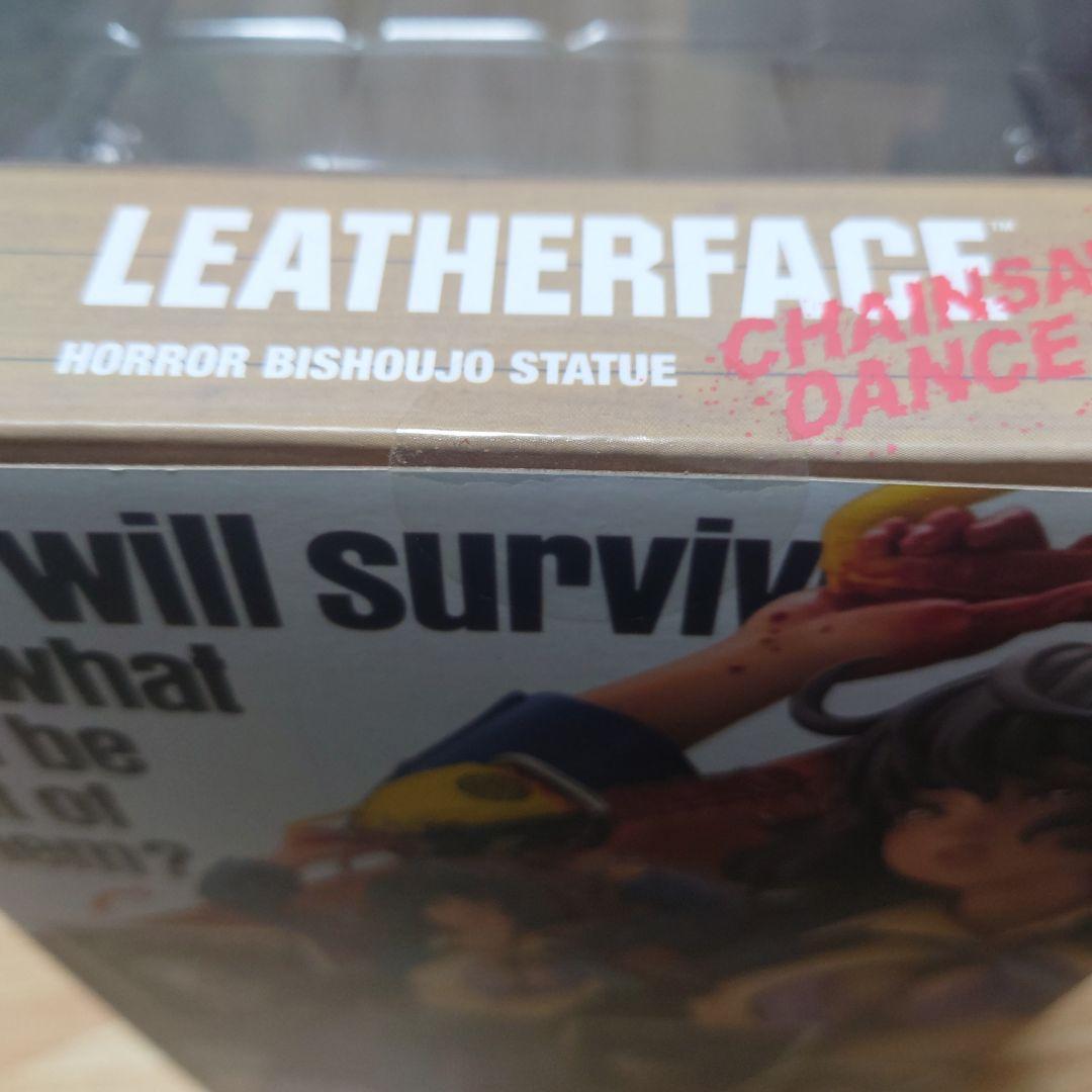 HORROR美少女 悪魔のいけにえ レザーフェイス 未開封品