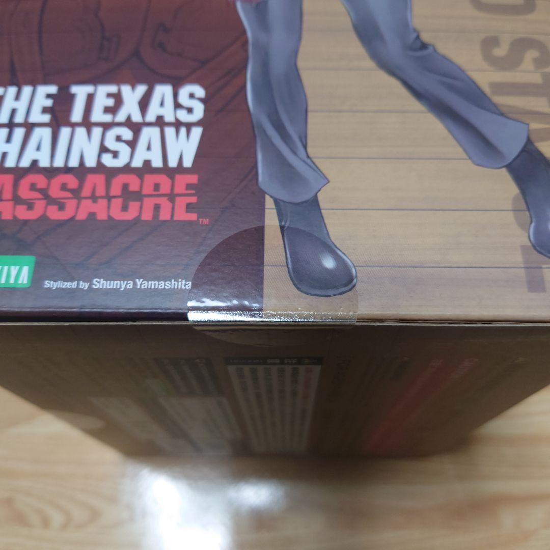 HORROR美少女 悪魔のいけにえ レザーフェイス 未開封品