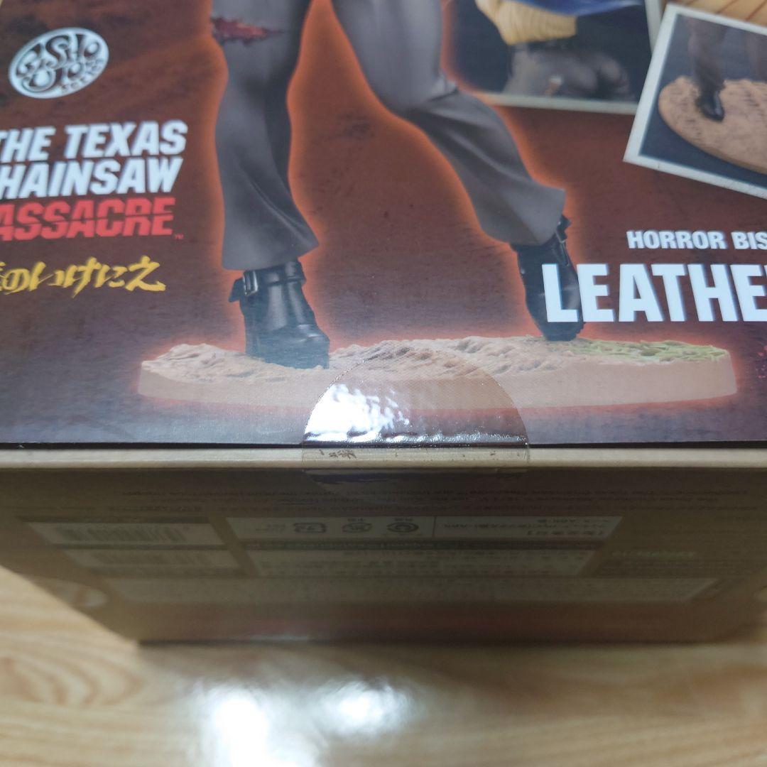 HORROR美少女 悪魔のいけにえ レザーフェイス 未開封品