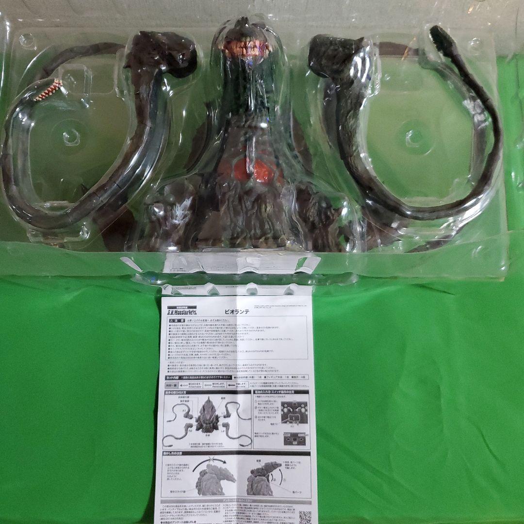 BANDAI S.Hモンスターアーツ　 ビオランテ