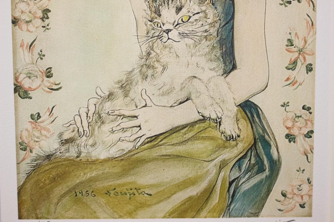 藤田嗣治 エスタンプリトグラフ「猫を抱く少女」 75部限定 2/75 版画