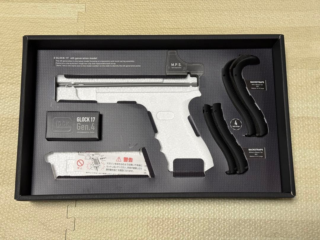 試射のみ 東京マルイ GLOCK 17 Gen.4 ガスガン おまけあり