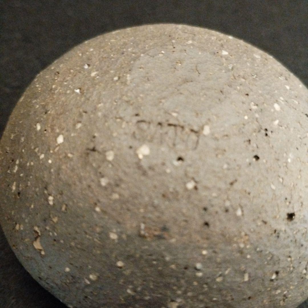 佐藤和彦 黒陶銀彩文 ぐい呑 佐藤和彦黒陶銀彩文ぐい呑