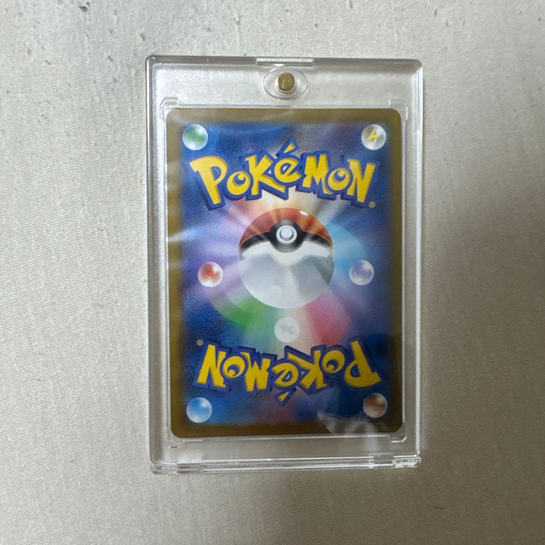 【値下げ可能】ロケット団のミュウツーex sar