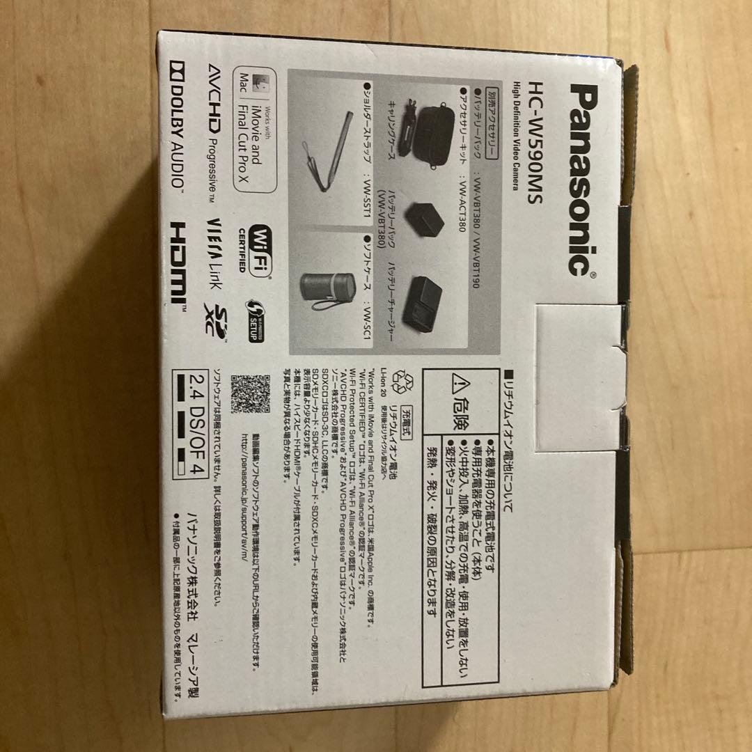 ビデオカメラ Panasonic W590MS