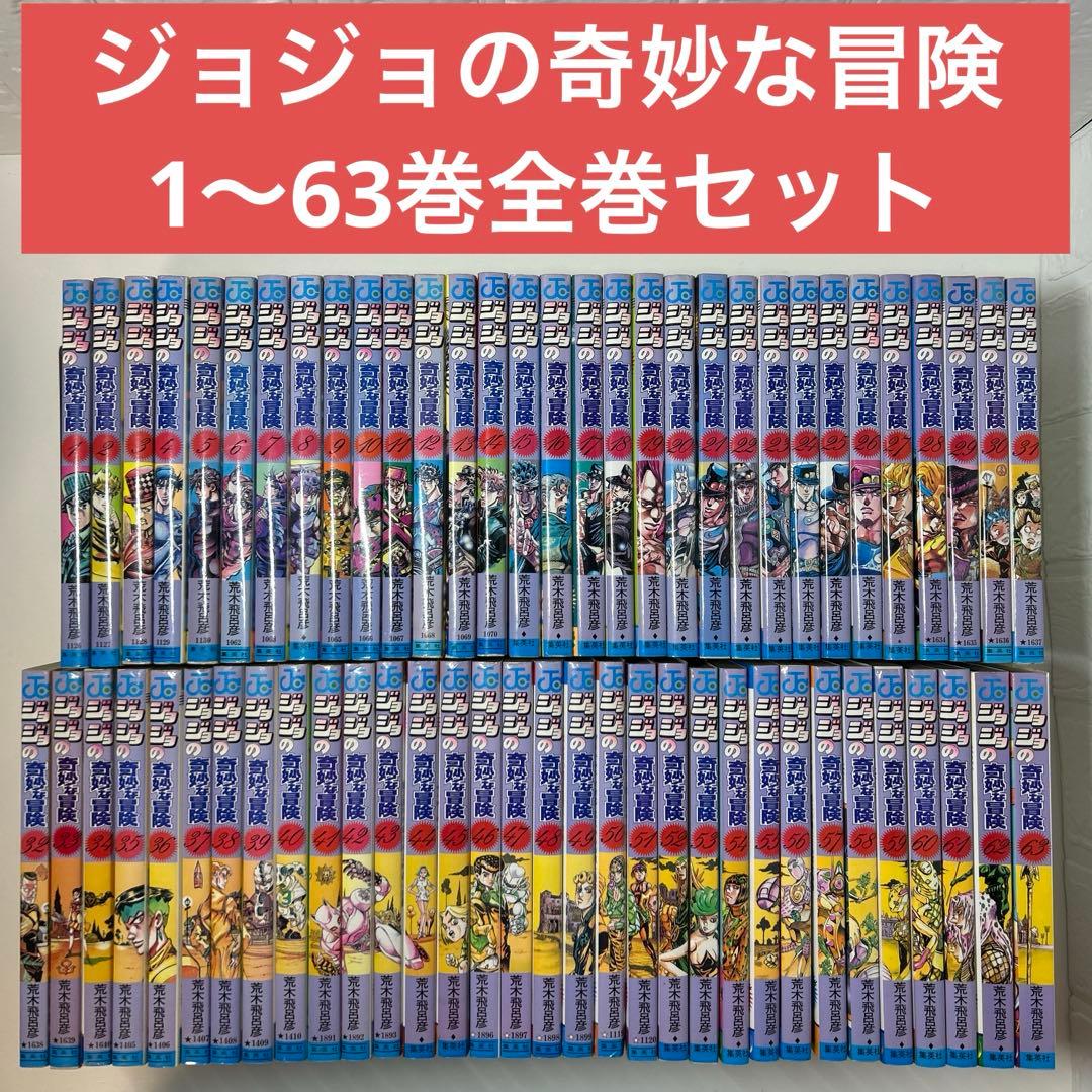 iNa様専用』闇金ウシジマくん 1〜40巻 セット全巻セット