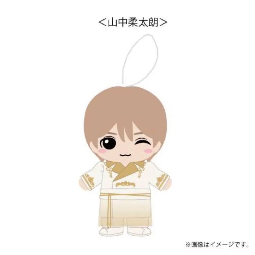 M!LK 山中柔太朗 ぬいぐるみ M!LK 山中柔太朗 ぬいぐるみ