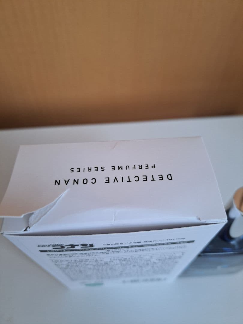 名探偵コナン 松田陣平 パフューム 香水 通常版 50ml