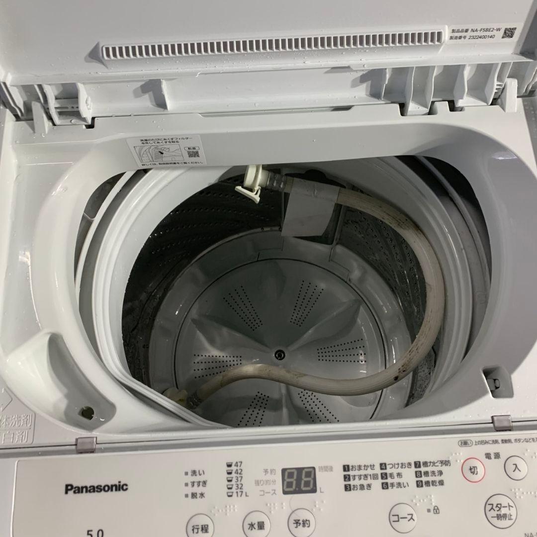 G703 国産メーカー 単身サイズ 家電セット 冷蔵庫 洗濯機 電子レンジ