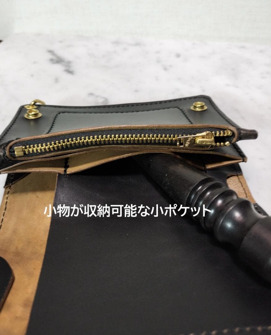 マリアム　ホースバット茶芯黒　札ポケット付きミドルトラッカーウォレット