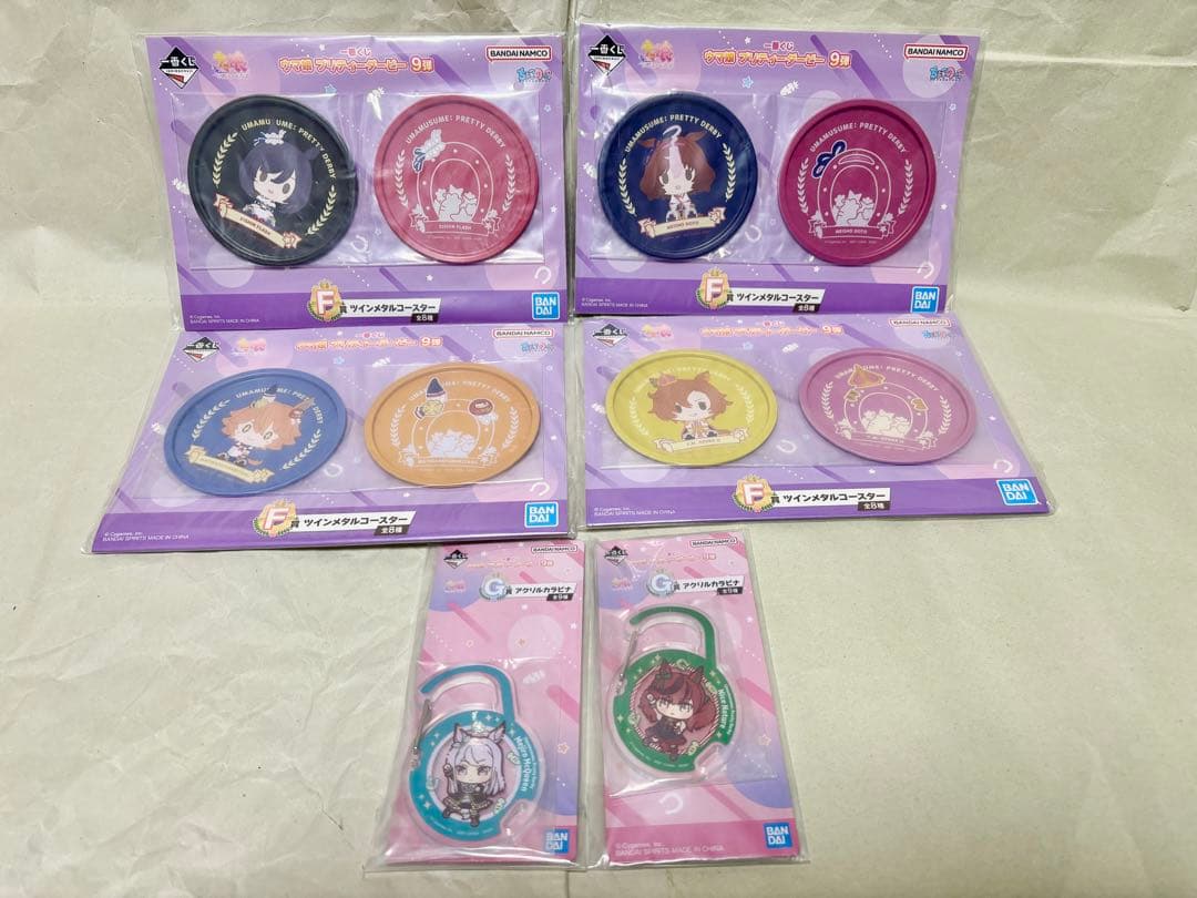 一番くじ　ウマ娘プリティダービー　9弾　10弾　11弾　A賞〜C賞　ラストワン賞