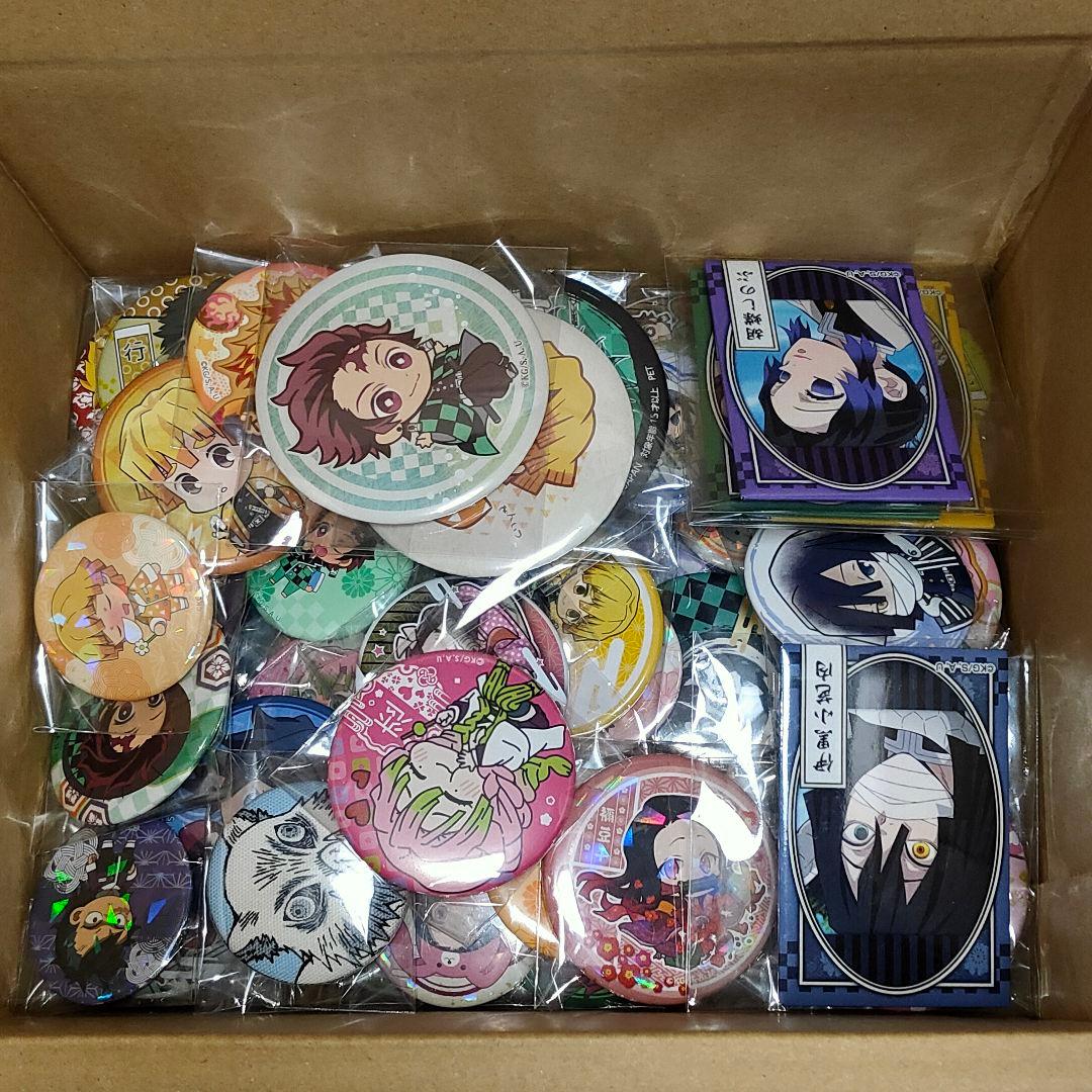 鬼滅の刃　缶バッジ　まとめ売り