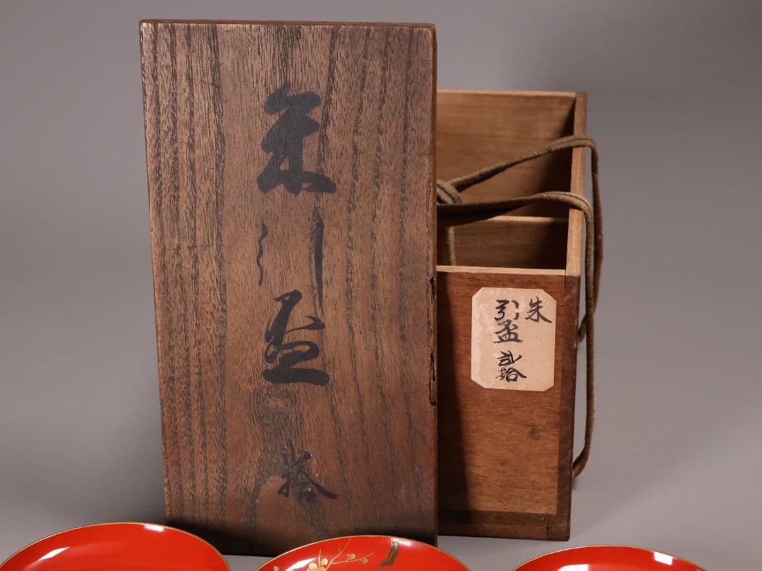 【CM248】時代木製漆器 松竹梅 金蒔絵 朱塗 引盃 五客 木製漆器 小皿 杯