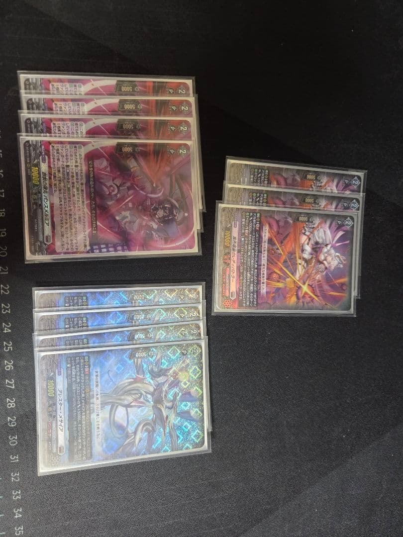 【引退】メサイア　デッキまとめ売り　フルホイル構築