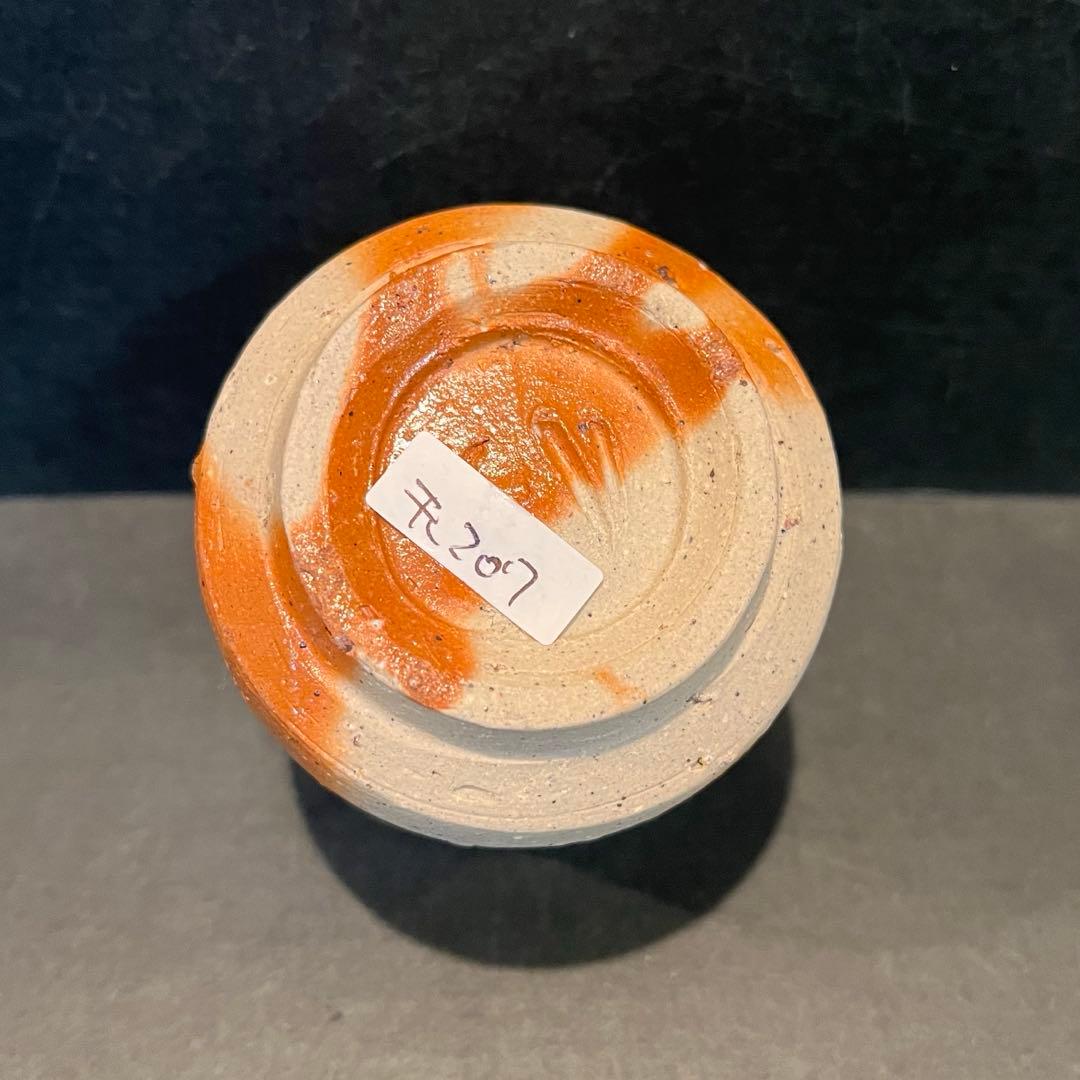 新品 人間国宝 伊勢崎淳 酒呑／陶歴共布共箱あり 緋襷 ぐい呑