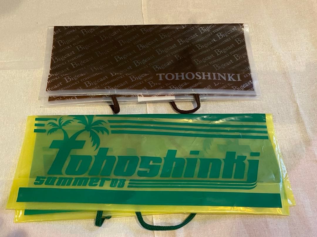 東方神起　レアモノおまけ付きまとめ売り