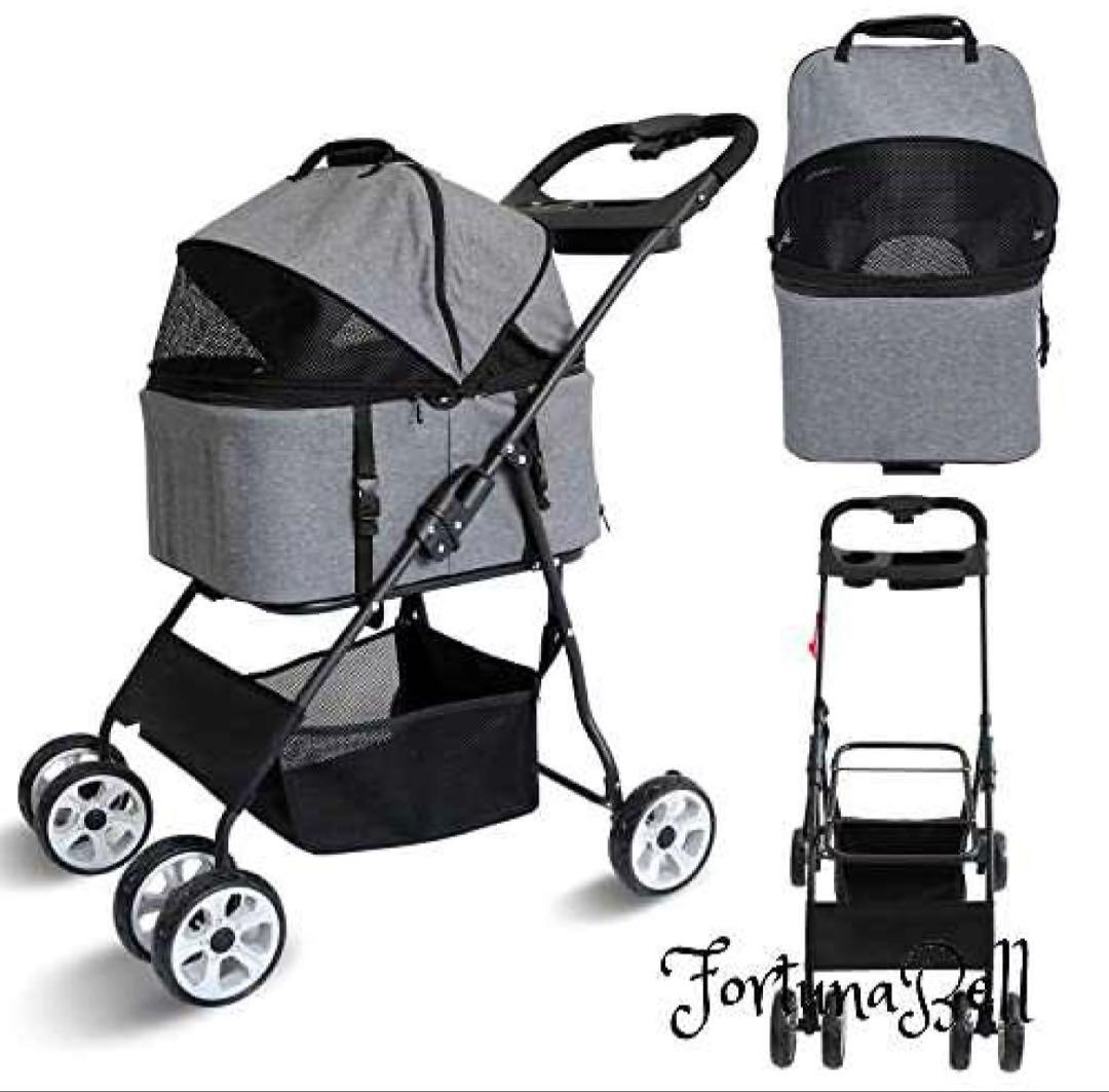 分離型ペットカート取り外し可能 ペット用ベビーカー グレー バギー