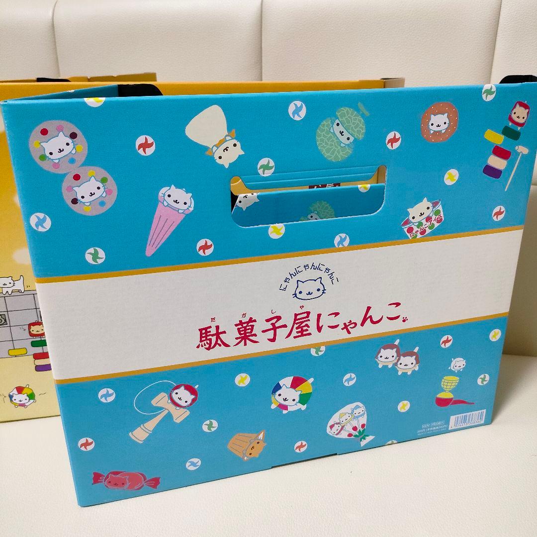 【 当時物 】サンエックス にゃんにゃんにゃんこ グッズ まとめ売り 合計48点