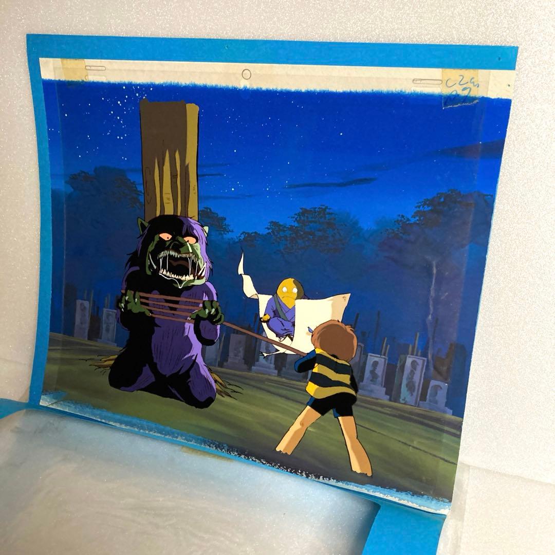 ゲゲゲの鬼太郎　セル画　水木しげる　初期　当時物　レア　セルシート　アニメ