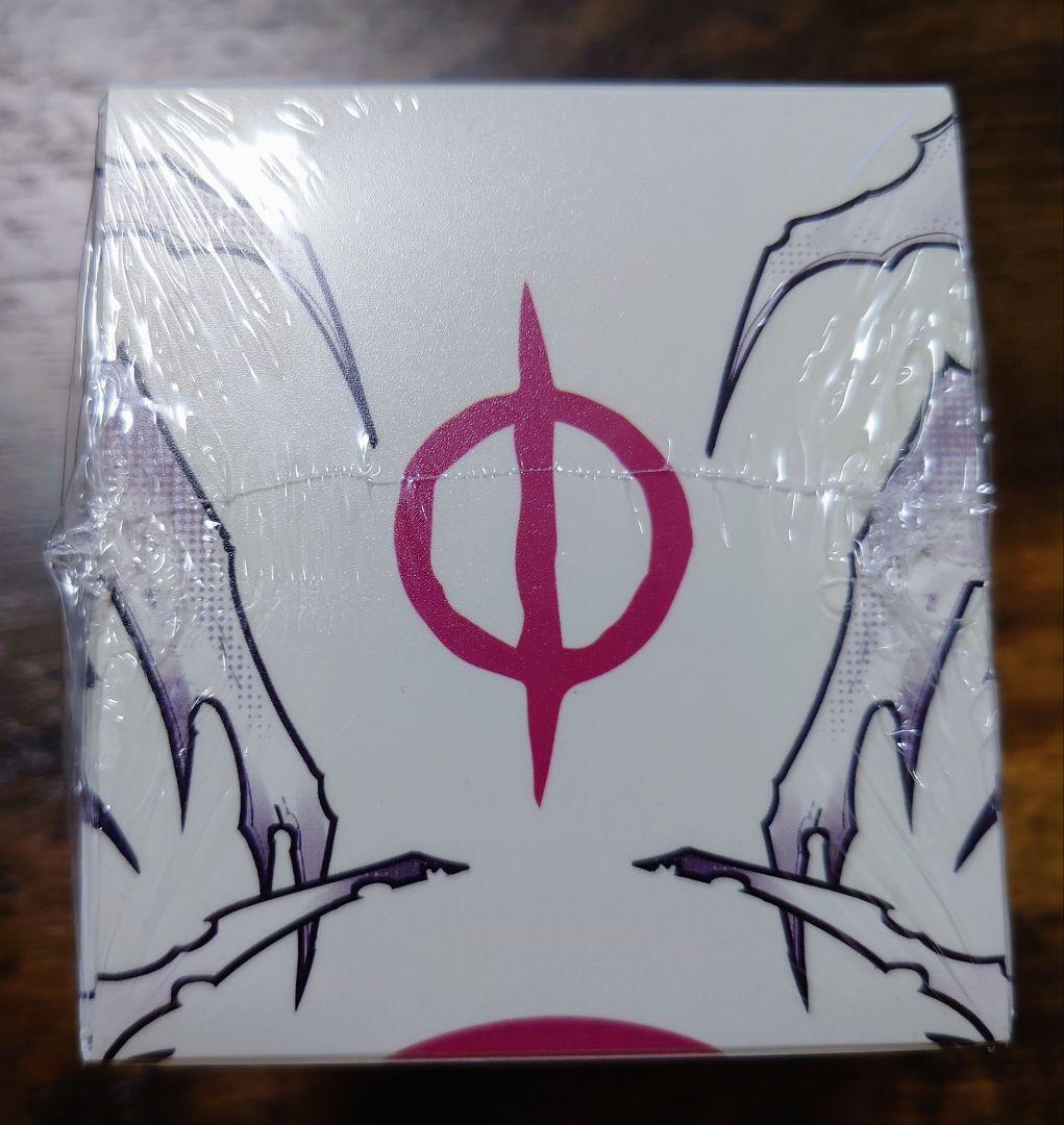 アトラクサ　デッキボックス　スリーブ