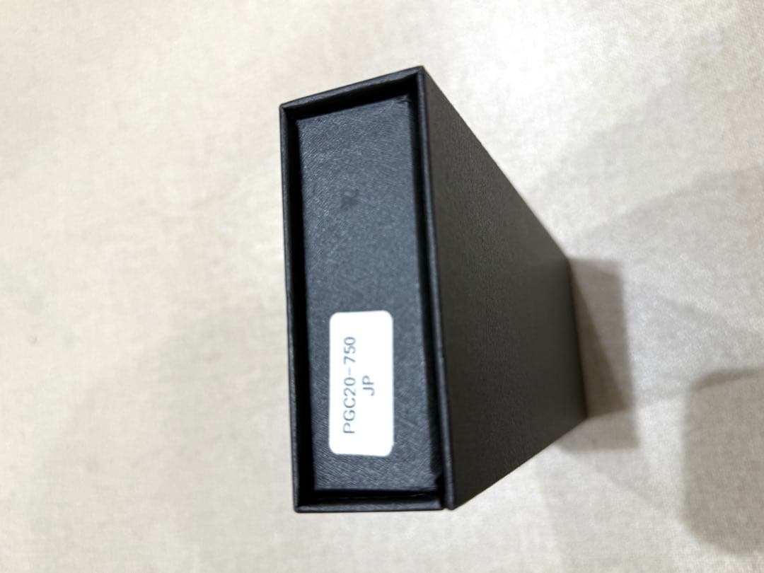 Petganic ペットガニック ディープカーブシザー 7.5インチ トリミング